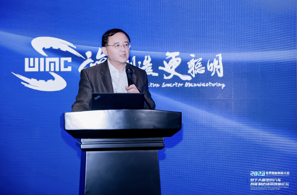 AIGC创新应用赋能汽车营销场景，mile米乐集团助力决策智能应用快速落地